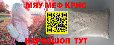 героин Новодвинск