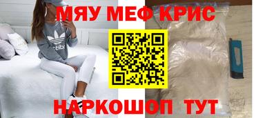 героин Новодвинск