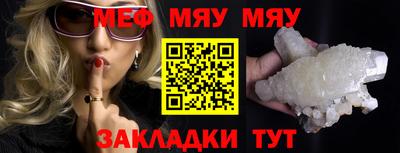 героин Новодвинск