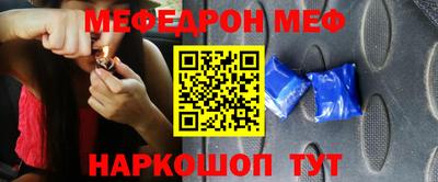 дистиллят марихуана Новокубанск