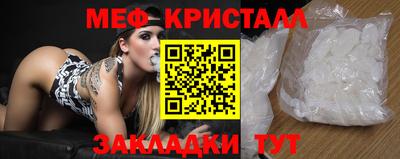 героин Новодвинск