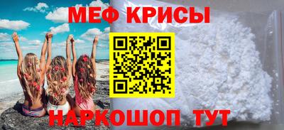 хмурый Новозыбков