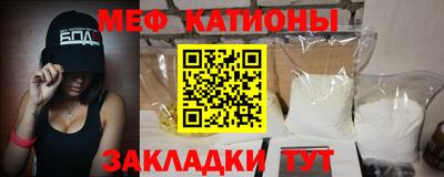 героин Новодвинск