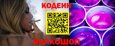 трава Балашиха