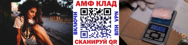 мориарти наркотические препараты  Чайковский  Первитин винт  OMG зеркало 